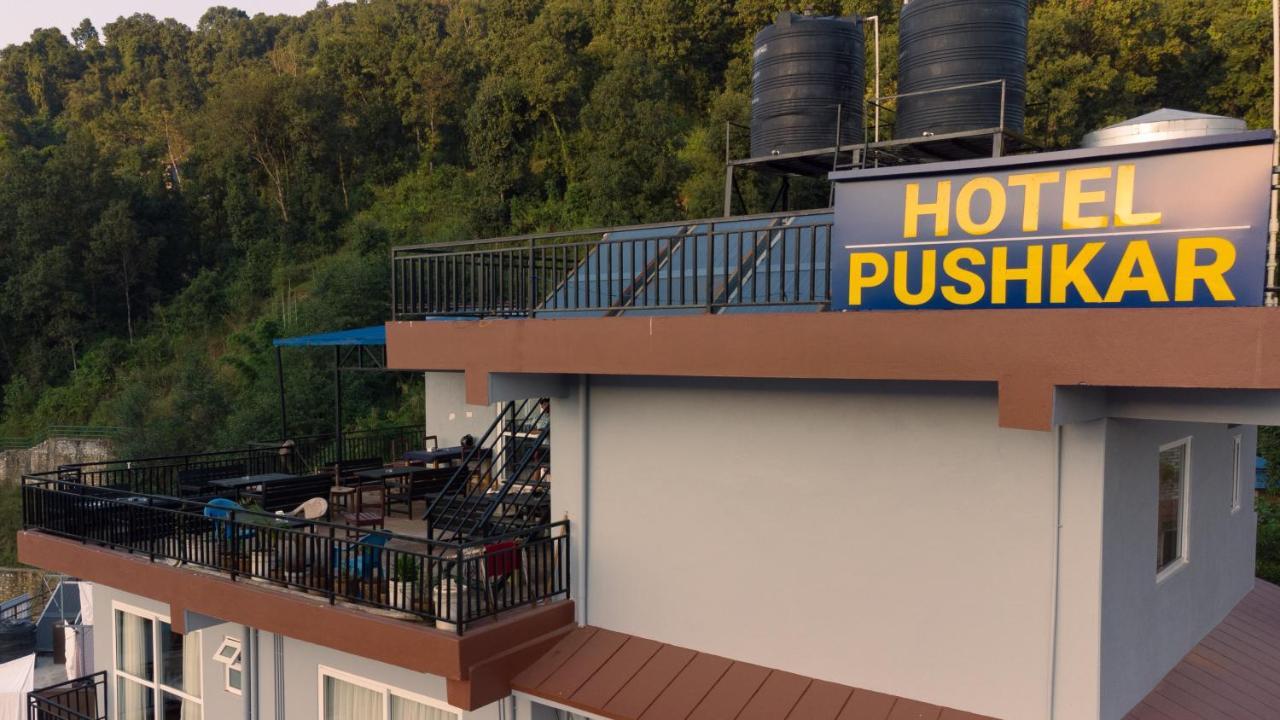 Hotel Pushkar Pokhara Dış mekan fotoğraf